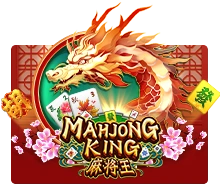Mahjong King - JFGAMING