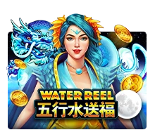 Water Reel - JFGAMING