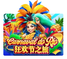 Carnaval Do Rio - JFGAMING