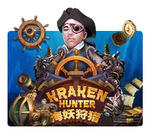 Kraken Hunter - JFGAMING