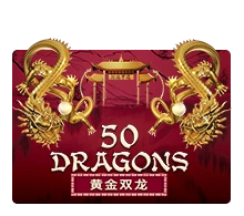 Fifty Dragons - JFGAMING