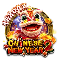CHINESE NEW YEAR 2 - JFGAMING
