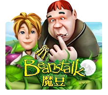 Beanstalk - JFGAMING