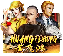 Huang Fei Hong - JFGAMING